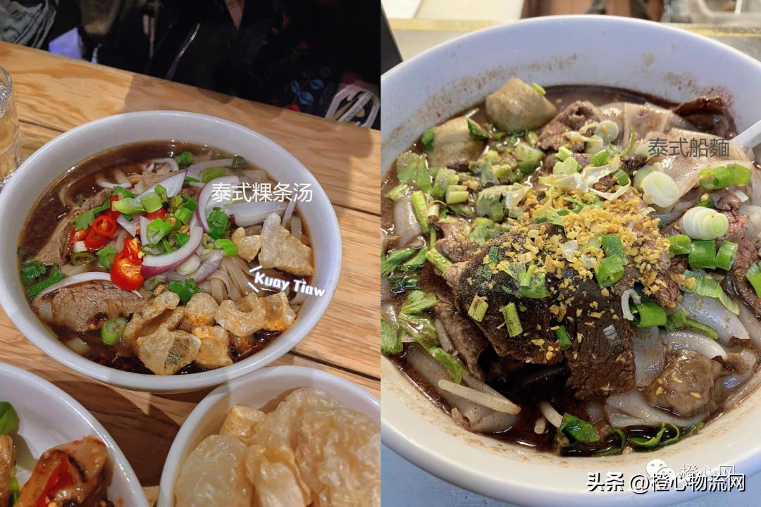 去泰国旅游的商机,去泰国探索新玩法