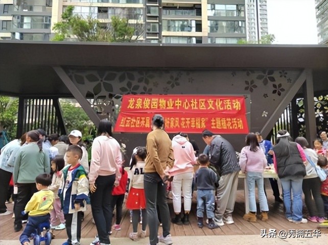 爱在心中感恩妈妈短文,爱在心中感恩母亲主题班会教案