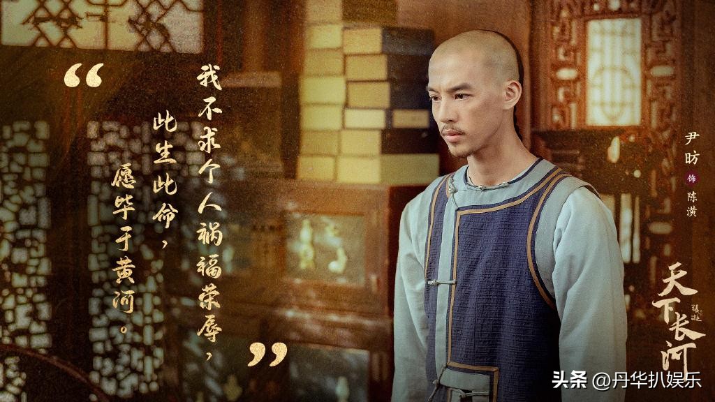 开分8.4收视登顶，《天下长河》扯下了多少伪历史剧的“遮羞布”