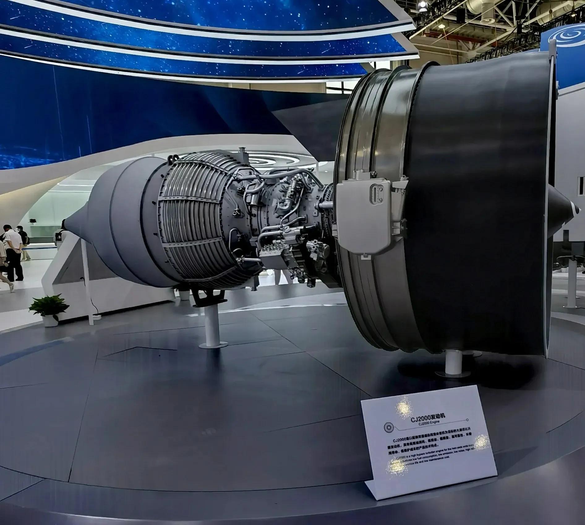 野心不小印度完整版,cj2000齿轮传动装置