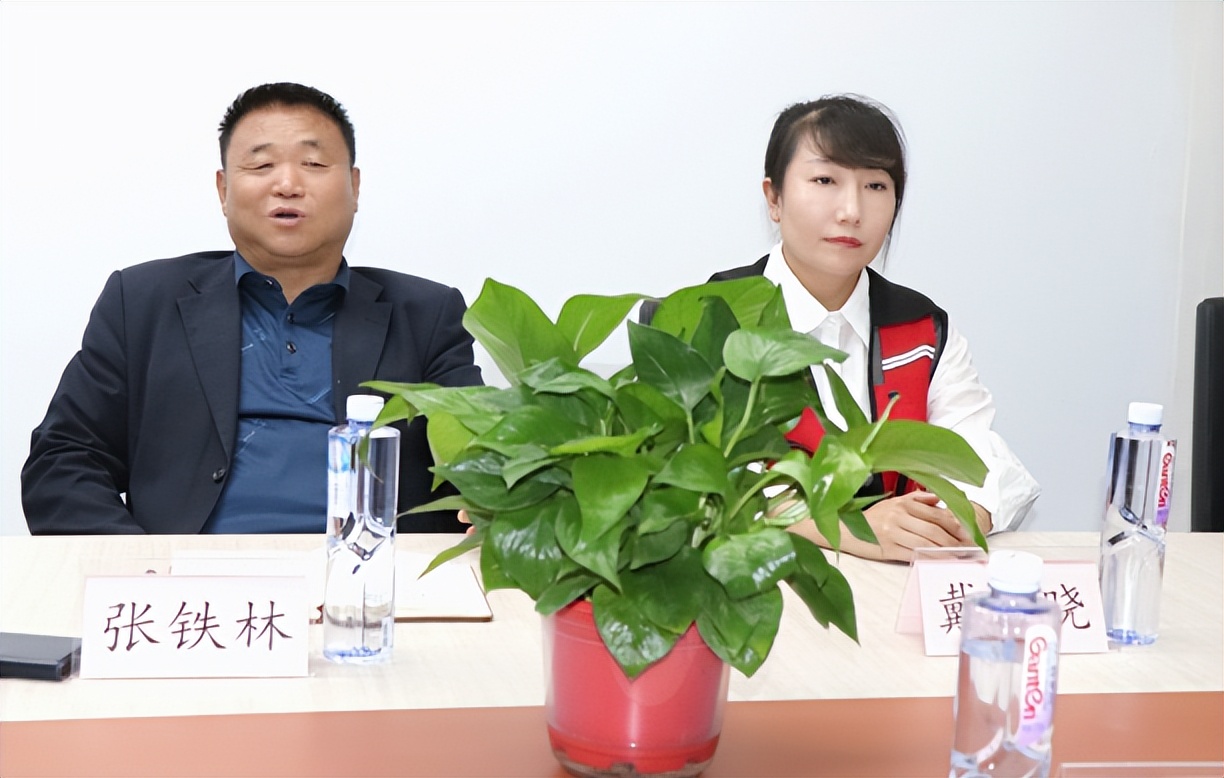 闈掑矝鍗撲俊鏃ヨ儨瀹炰笟鏈夐檺鍏徃,闈掑矝鍗撲俊鏃ヨ儨