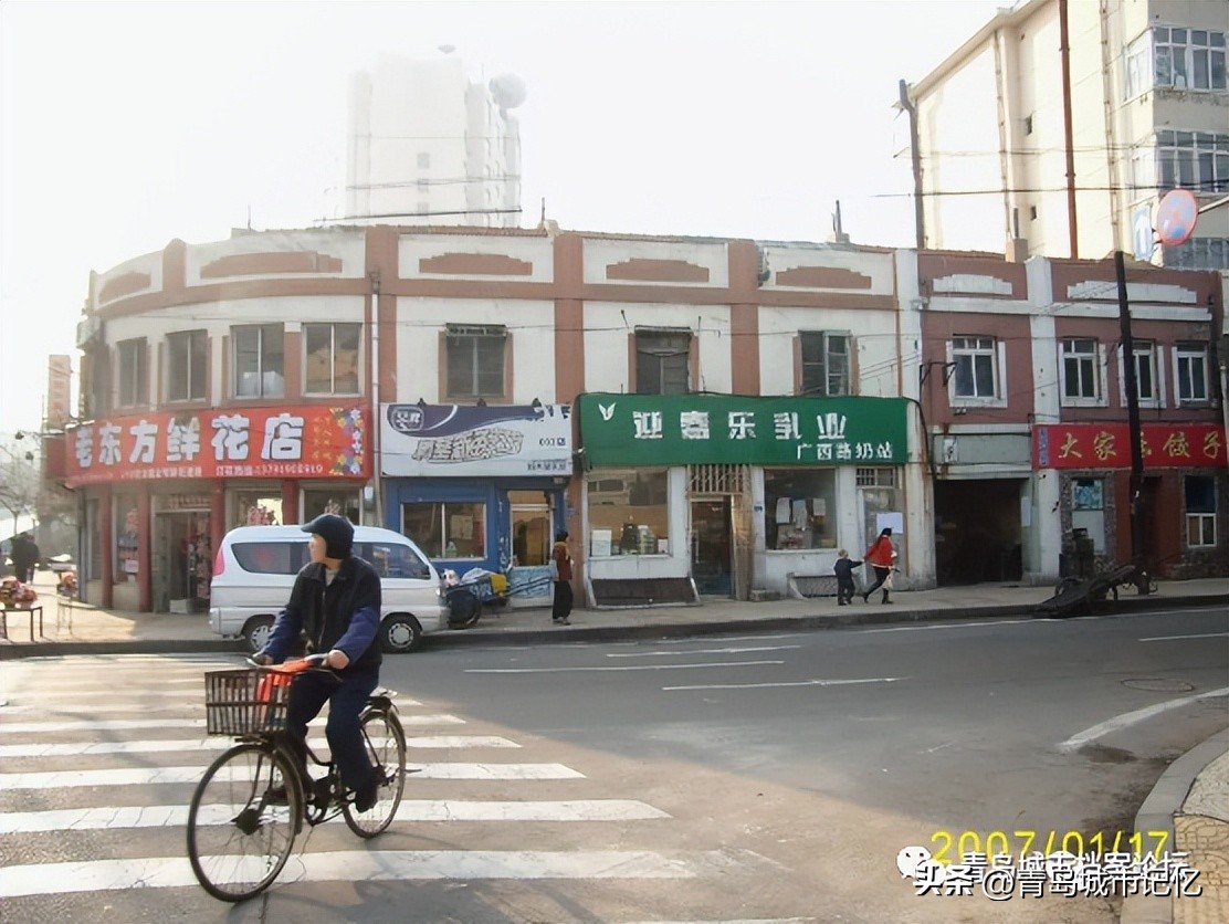 龙口路和龙口路上的邻居（上篇）