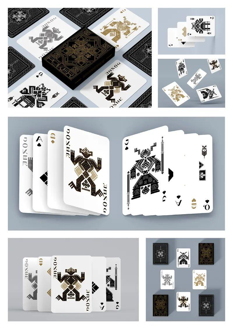 山水黎乡·绿韵白沙2022海南白沙黎族自治县文创设计大赛获奖作品公示