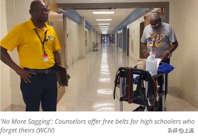 自从拿捏了sagging露臀风，*裤内**都想一天换三条