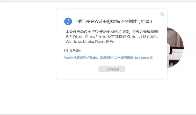如何制作公众号文章顶端gif图,公众号顶端gif动图如何制作