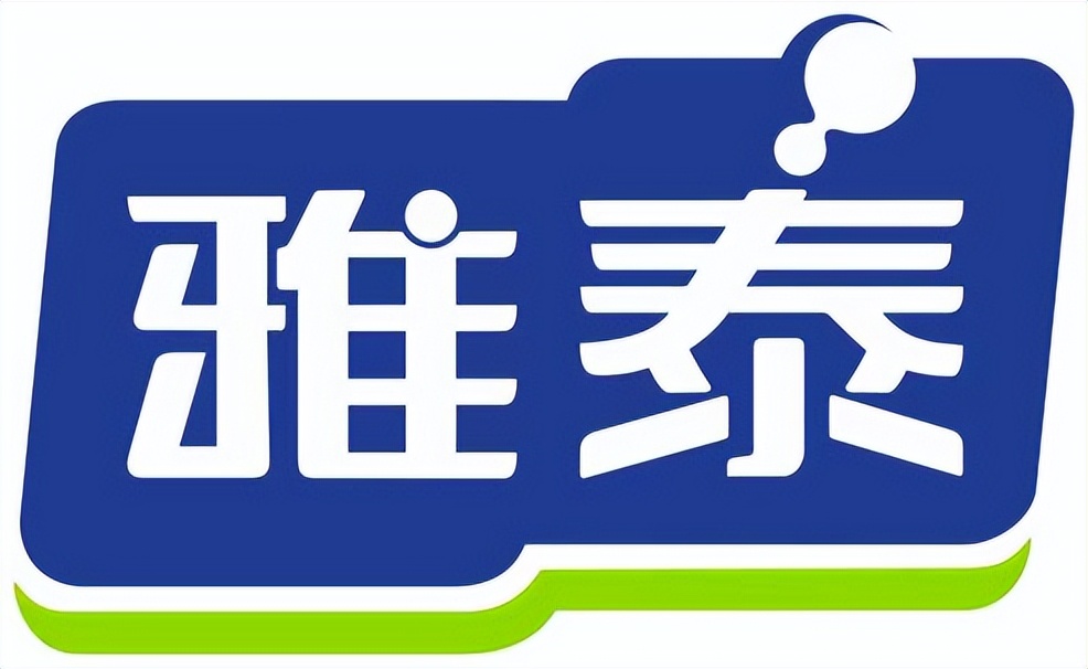 康智健营养配方羊奶粉,国产婴幼儿配方羊奶粉什么牌子好