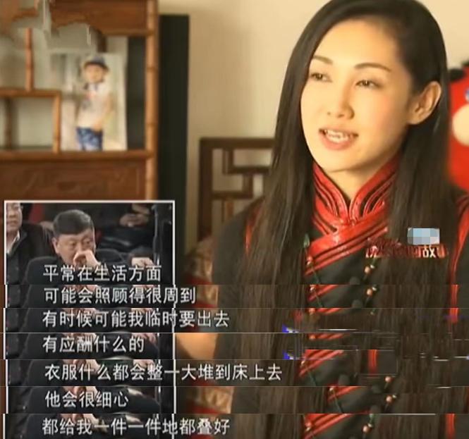 王燕和她丈夫韩磊,韩磊终达所愿完整版