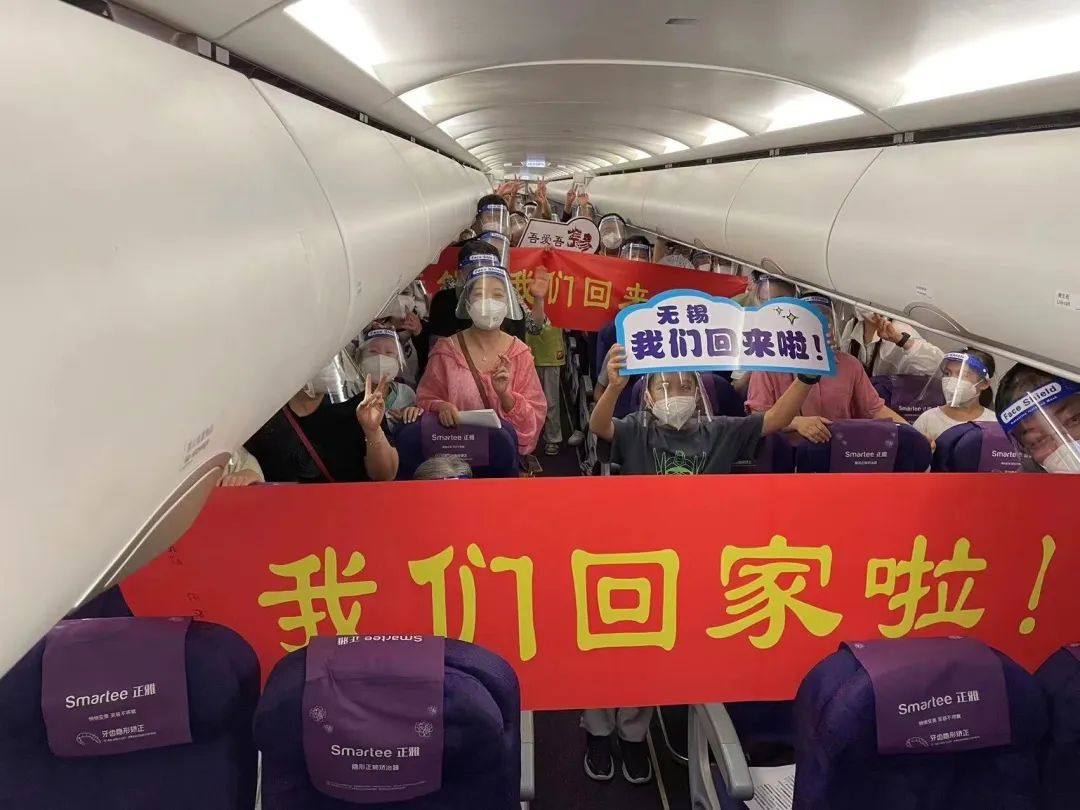 无锡包机接苏州游客,无锡包机接三亚苏州旅客