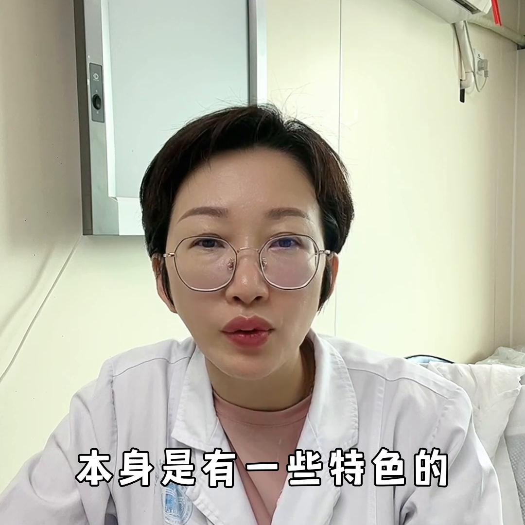 投资医疗器械风险大吗,投资医院应注意哪些事项