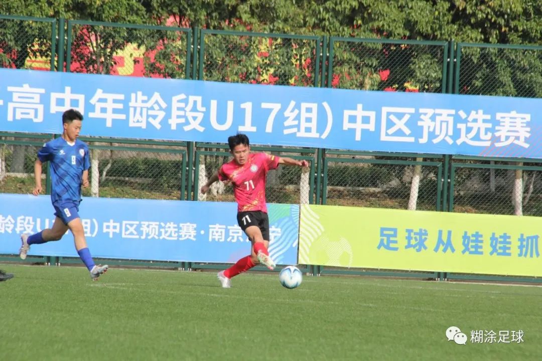 青超u14比赛,安徽青超联赛u14芜湖赛区滁州