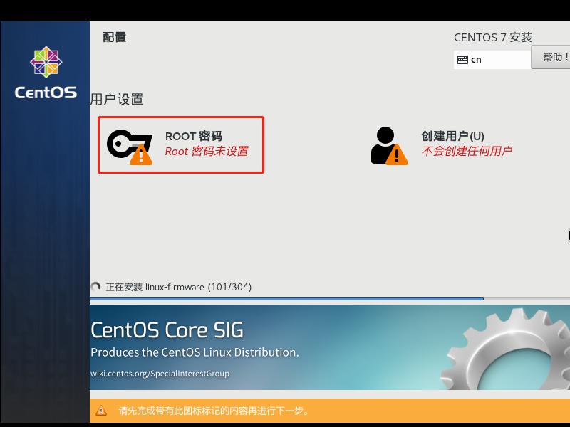 win10安装centos子系统,centos安装docker教程