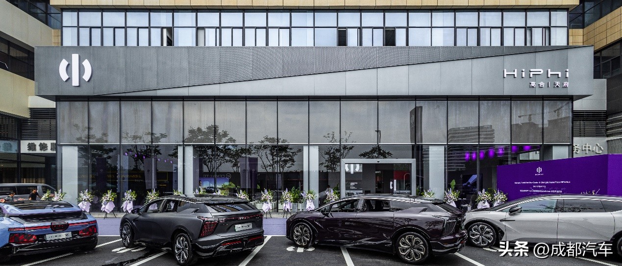 东创国诚和建国,东创建国宣汉店