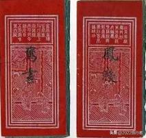 领结婚证为什么要用身份证,领结婚证属于结婚了吗