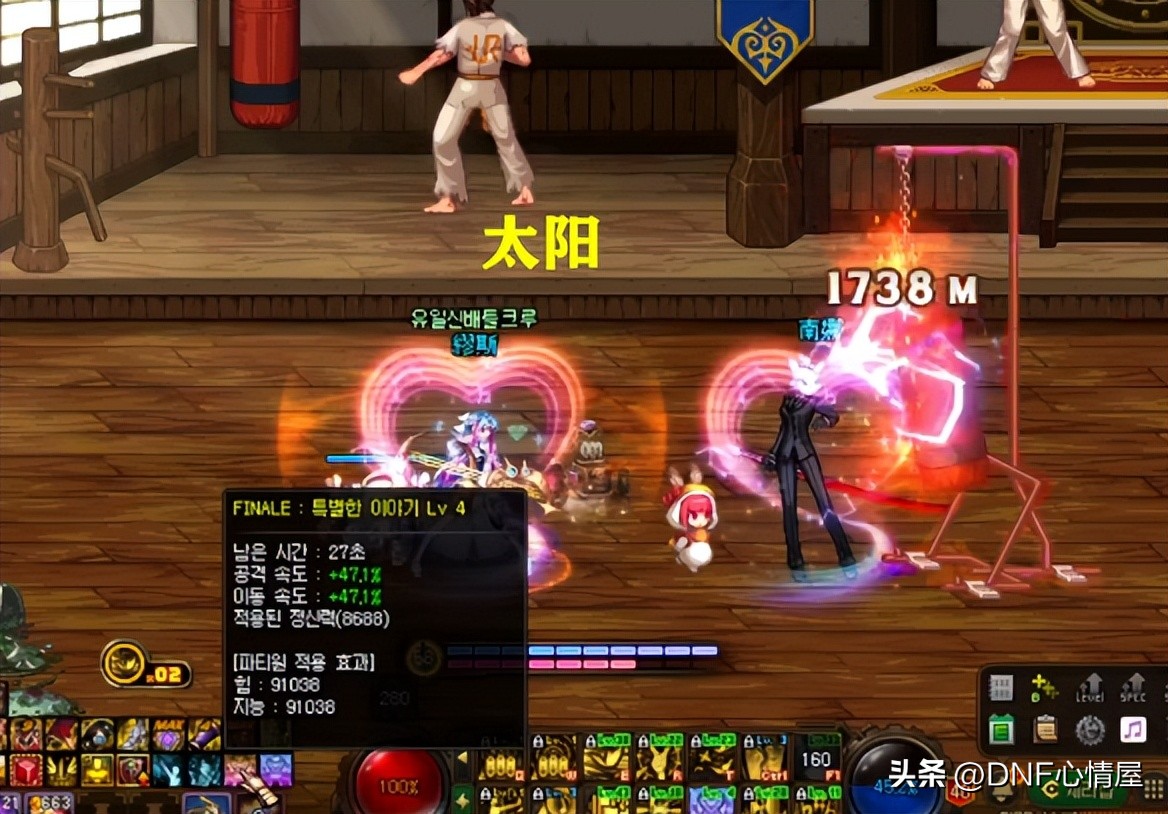 dnf大硕缪斯技能摆放顺序,大硕缪斯装备流派推荐