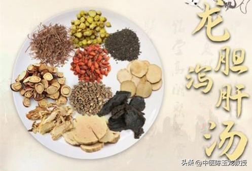 阴囊潮湿能力下降？送你一方清热燥湿，赶走潮热，还你健康本色