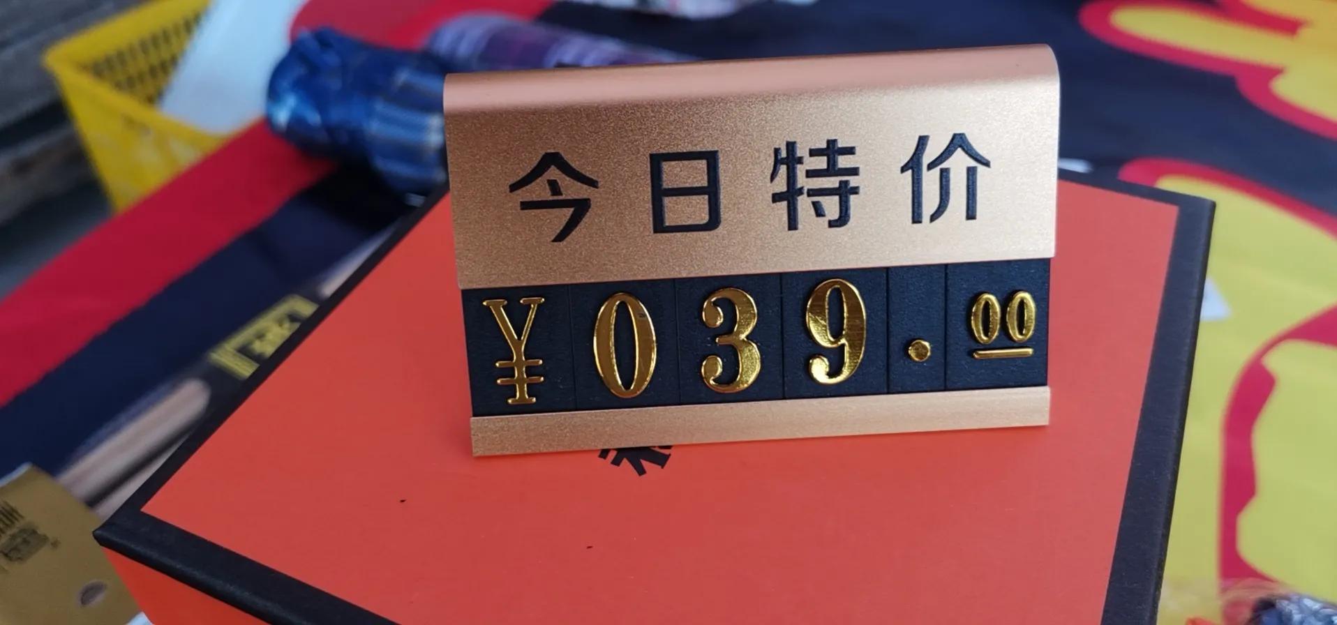 摆摊第165天和166天,地点:柳江区进德镇和柳南区永前市场