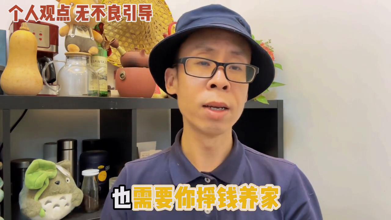 女孩子生小孩，要注意婆家人的话！#家庭