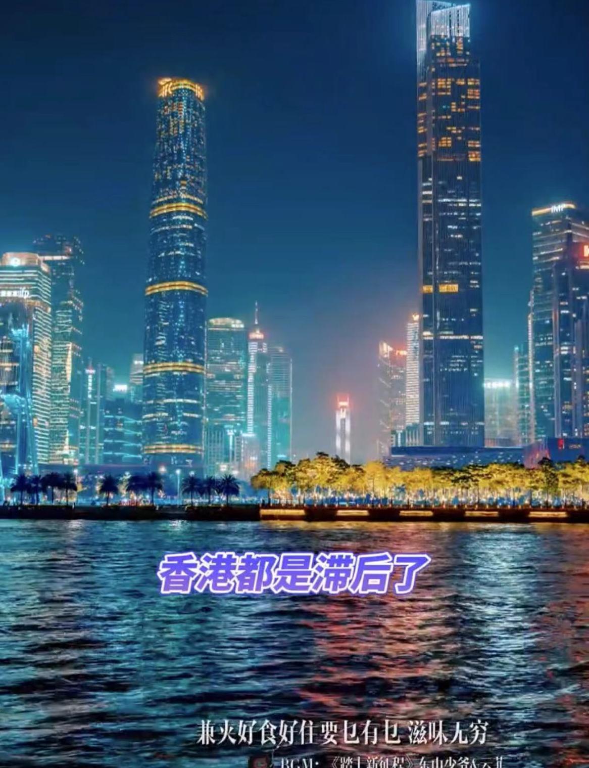 香港爱国艺人陈百祥视频全集,陈百祥回祖籍广州寻根