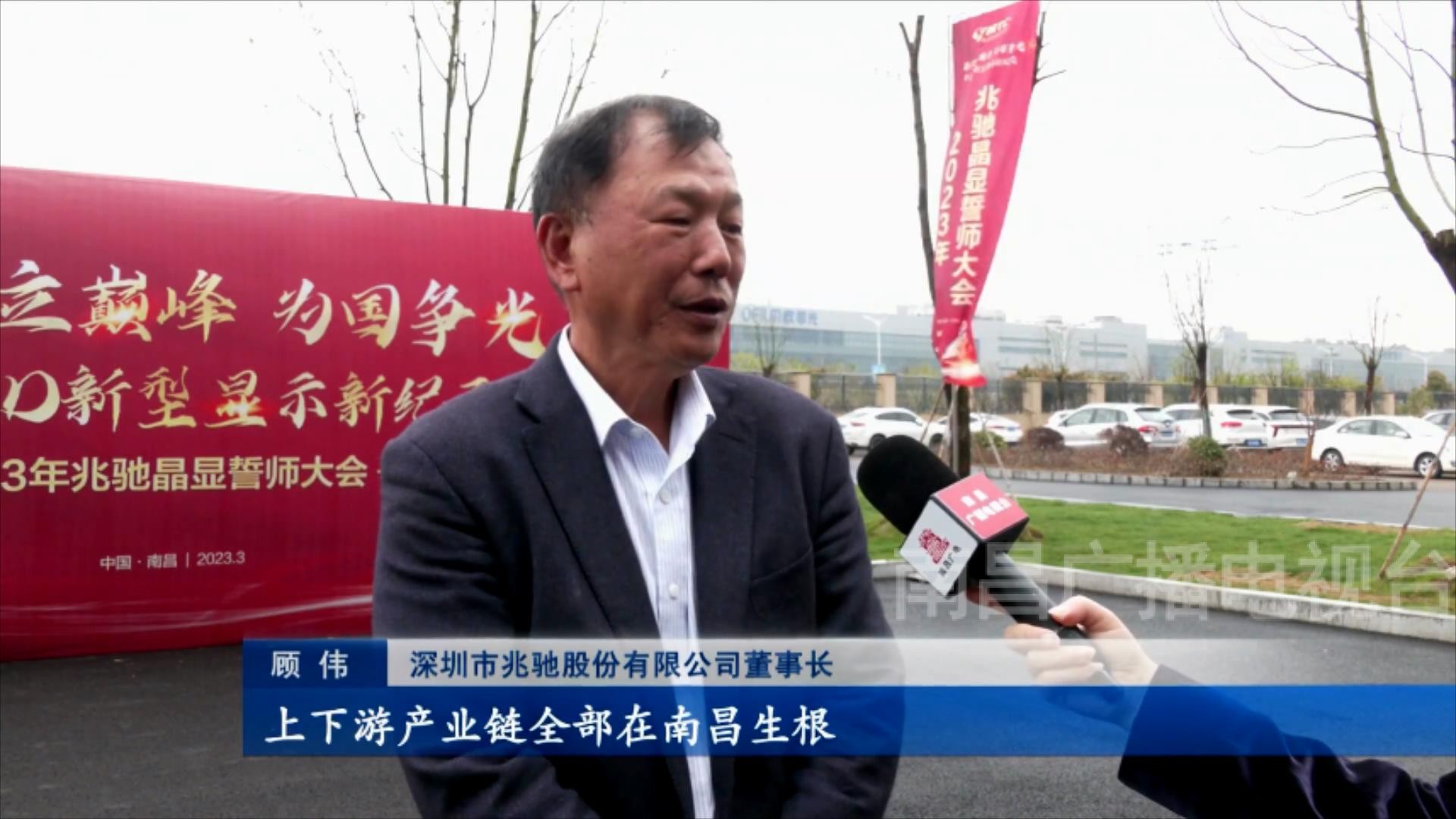 2024南昌将引进了哪些大工厂,2024南昌工厂盘点