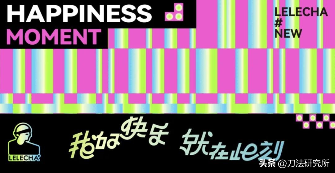 反内卷焦虑,反内卷缓解心理压力