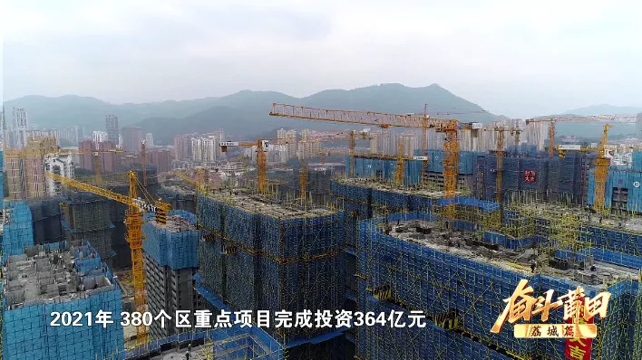 奋斗莆田话,莆田奋斗故事