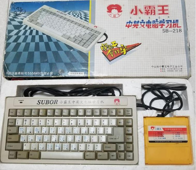 缃戣鏃朵唬宸茬粡杩囧幓,缃戣鏃朵唬