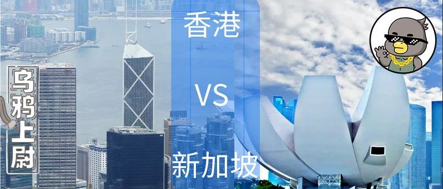 为什么香港可以成为国际金融中心,香港金融中心排名