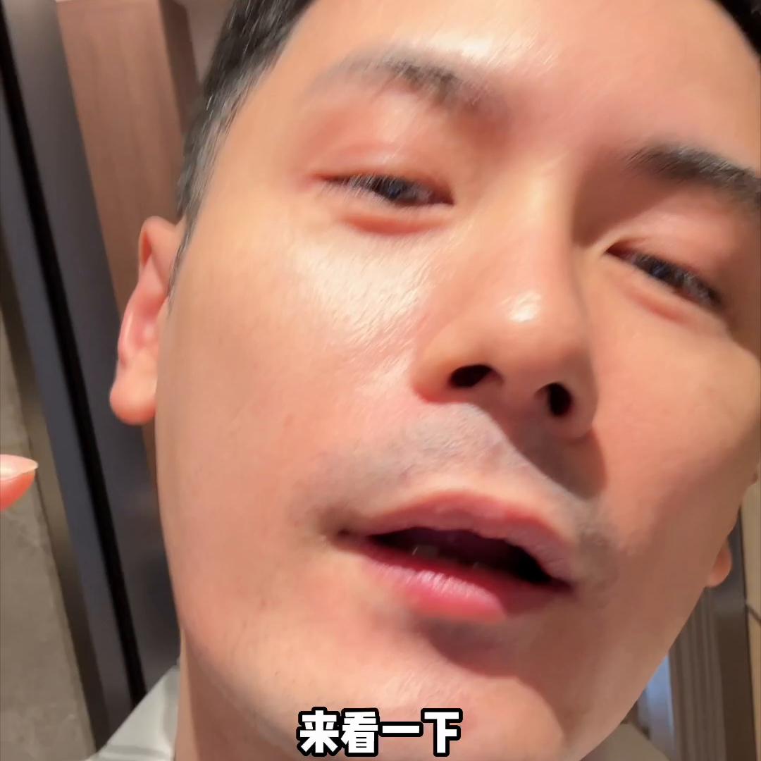 咖啡渣去黑眼圈的调配,咖啡渣椰子油去黑眼圈