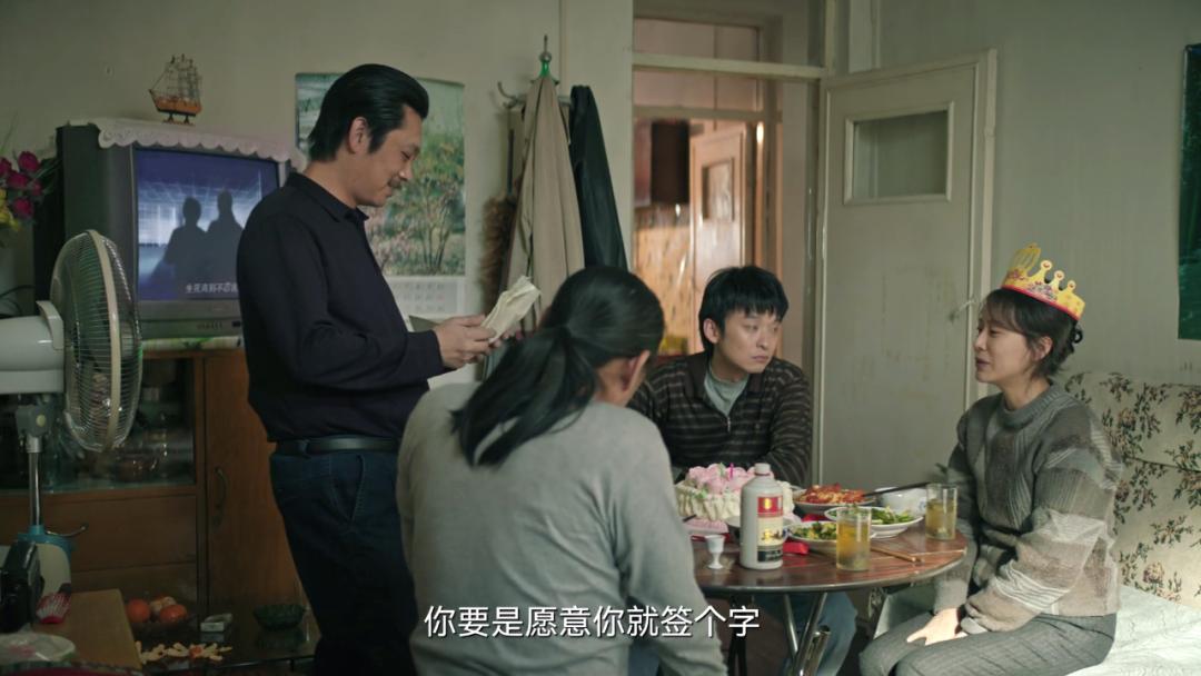 连夜改昵称,连夜改名保平安