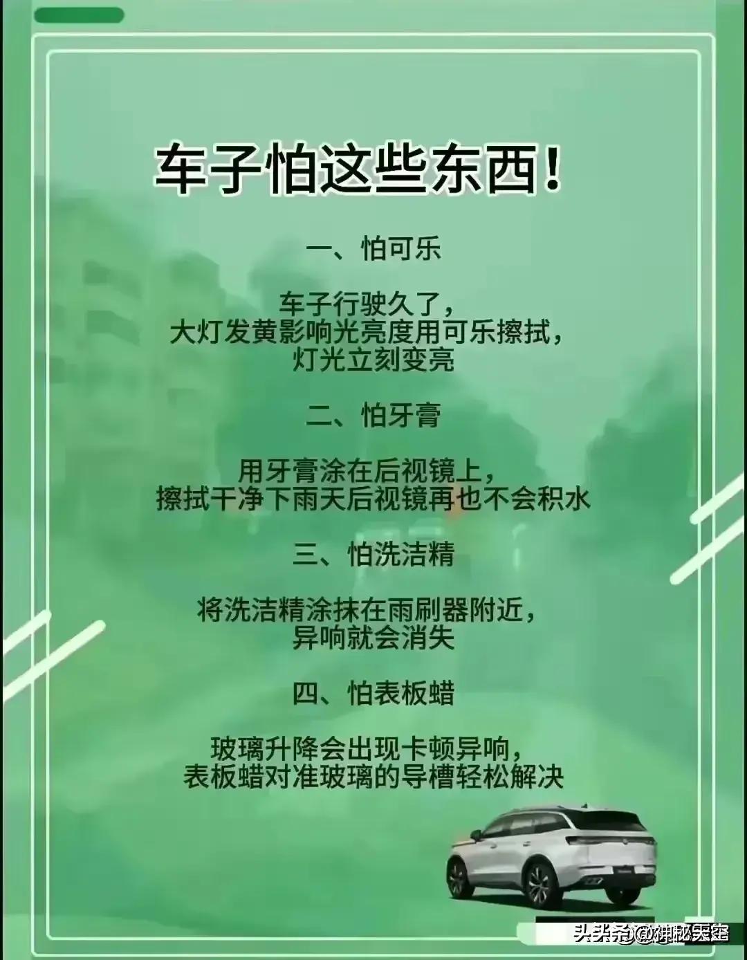 现在新车多久年检一次,新车多长时间后去年检