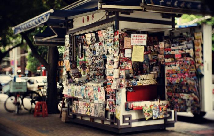 承载几代人的青春,承载了几代人的青春