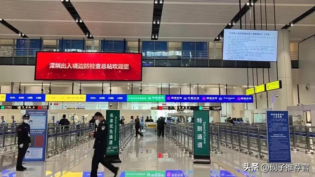 来深圳去香港旅游很方便,深圳去香港旅行省钱攻略