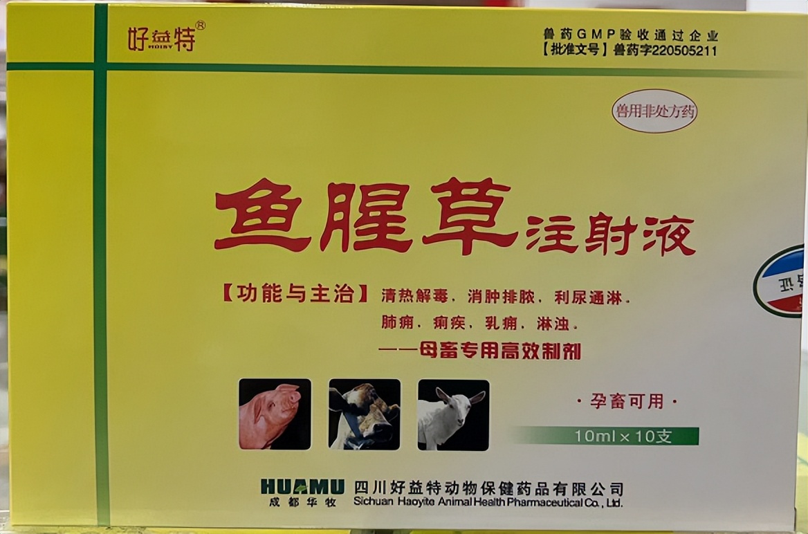 母猪产后不让小猪吃奶是怎么回事,母猪产后不让小猪吃奶咬猪怎么办