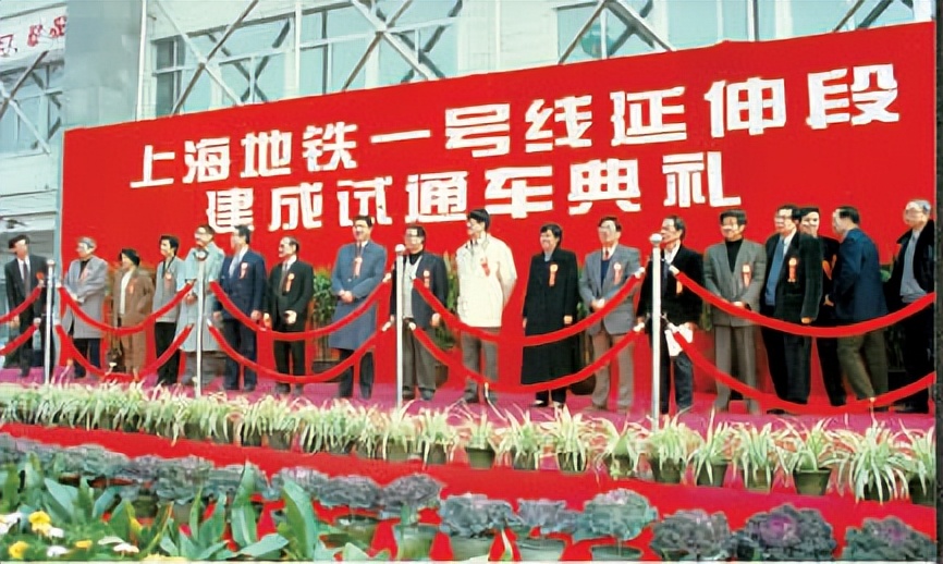 上海地铁1号线钢铁侠,上海地铁1号线西延伸最新消息