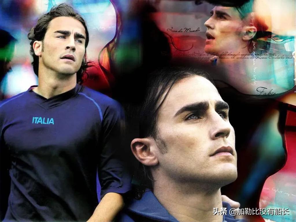 连续无缘世界杯的残酷事实是否让人更怀念02与06年的蓝衣军团？