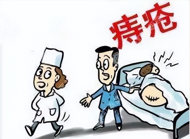 肛门发痒有分泌物,肛门潮湿发痒是什么造成的