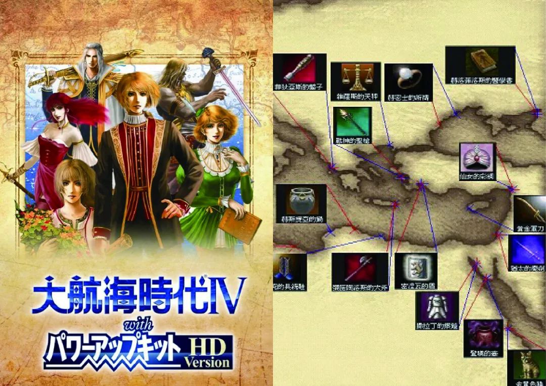 “真主”的实验，“THELINE”线之城