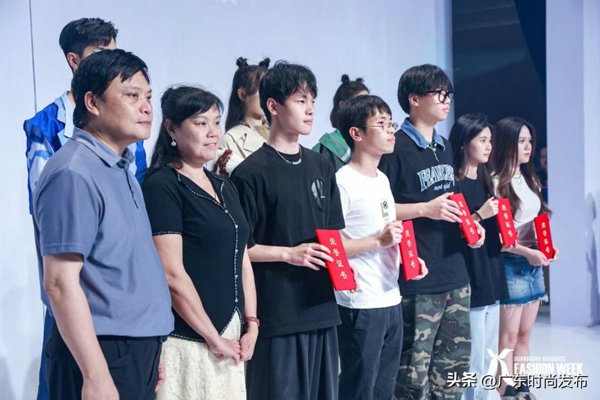 向未来服装设计制作教程,设计向未来