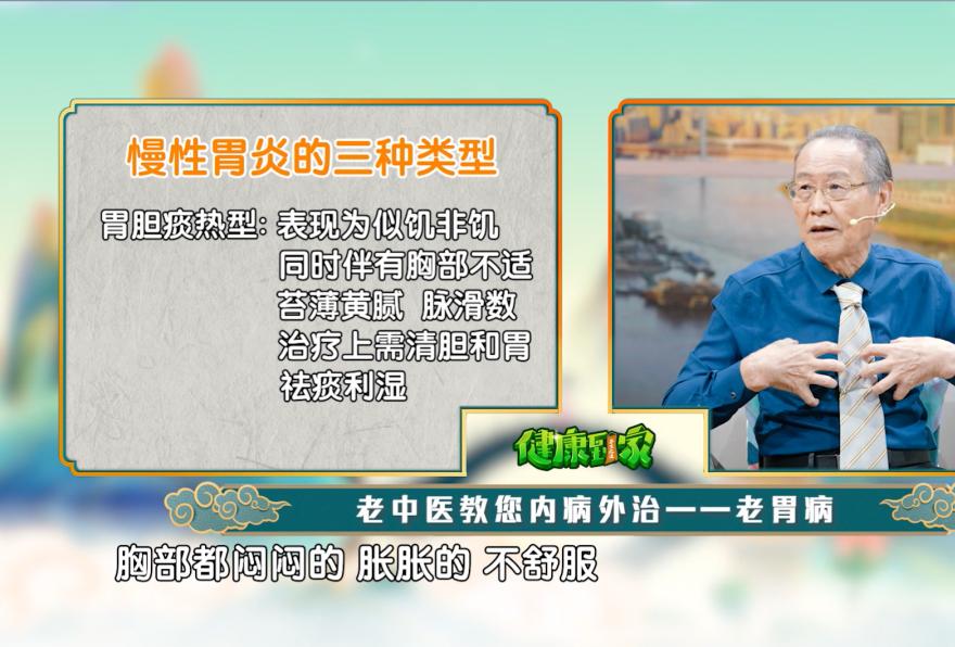 食欲不好，胃痛，腹泻的朋友看过来，几个方法教你养好脾胃！