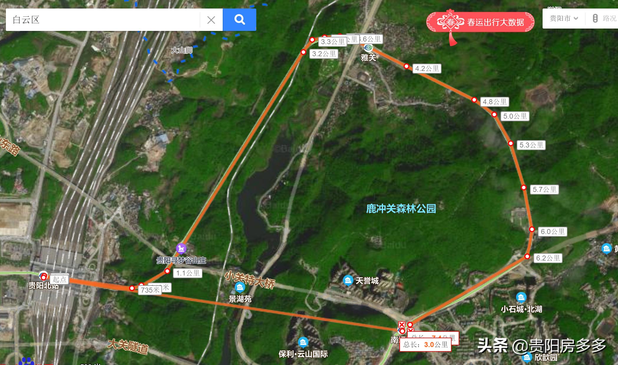 贵阳小关万达怎么样,贵阳小关万达广场整改