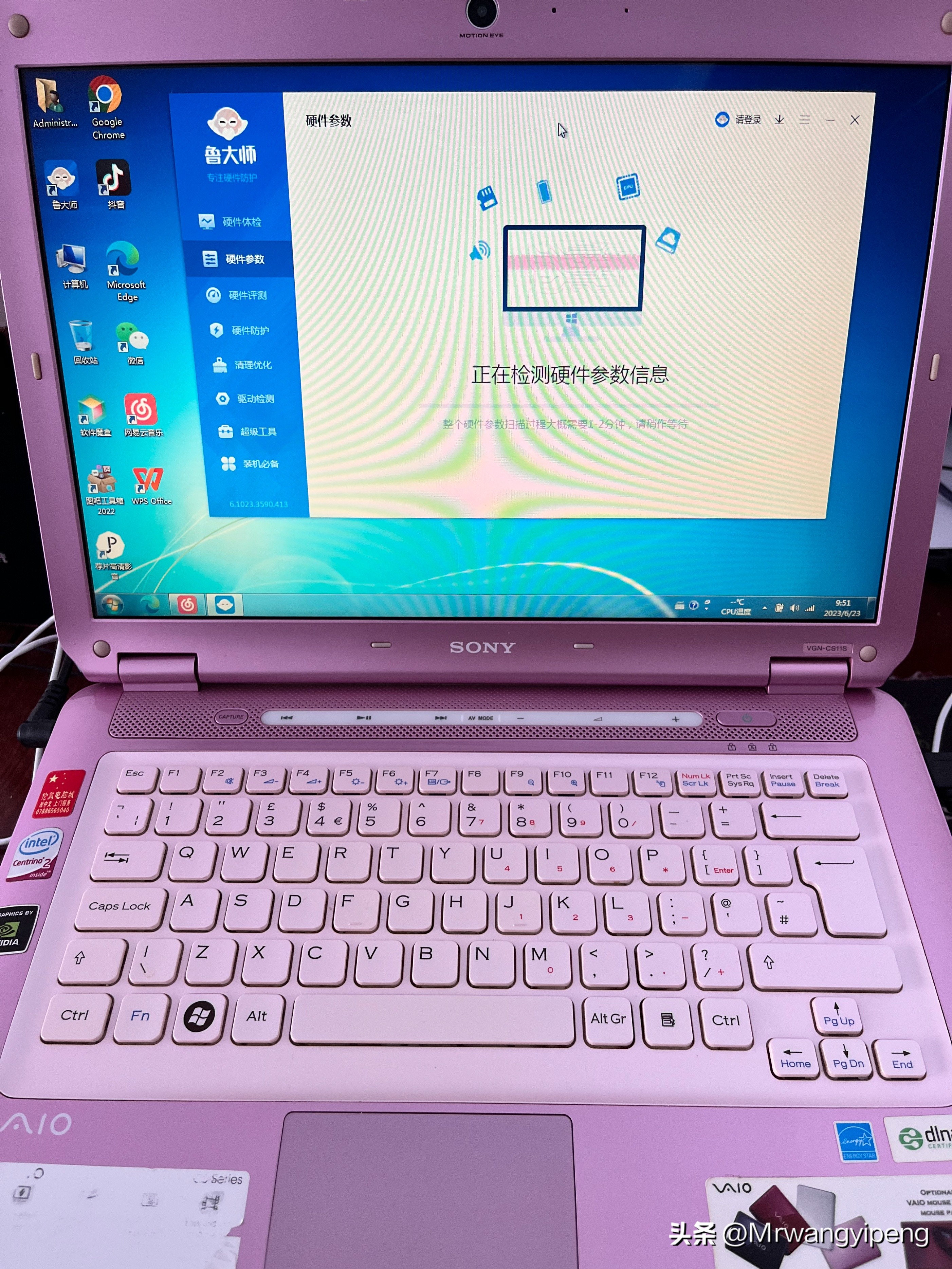 索尼80元,10年前的索尼笔记本现在值多少钱