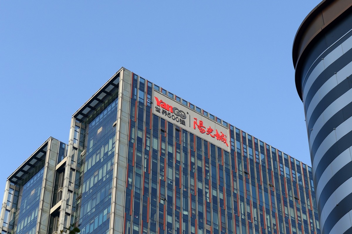 阳光城负债超2000亿是真的吗,阳光城最新负债消息