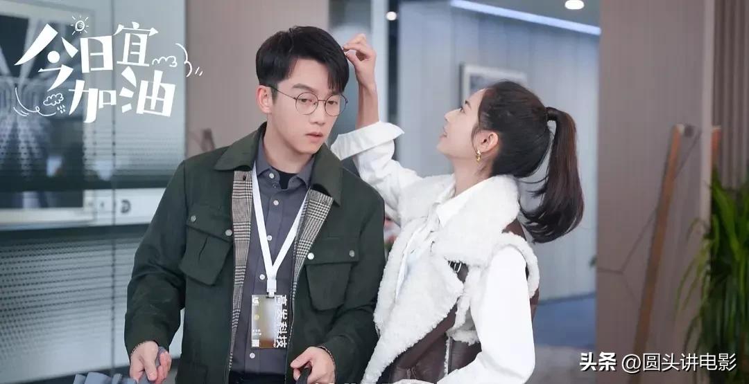 2023年最值得追的几部剧,2023年最值得看的几部剧