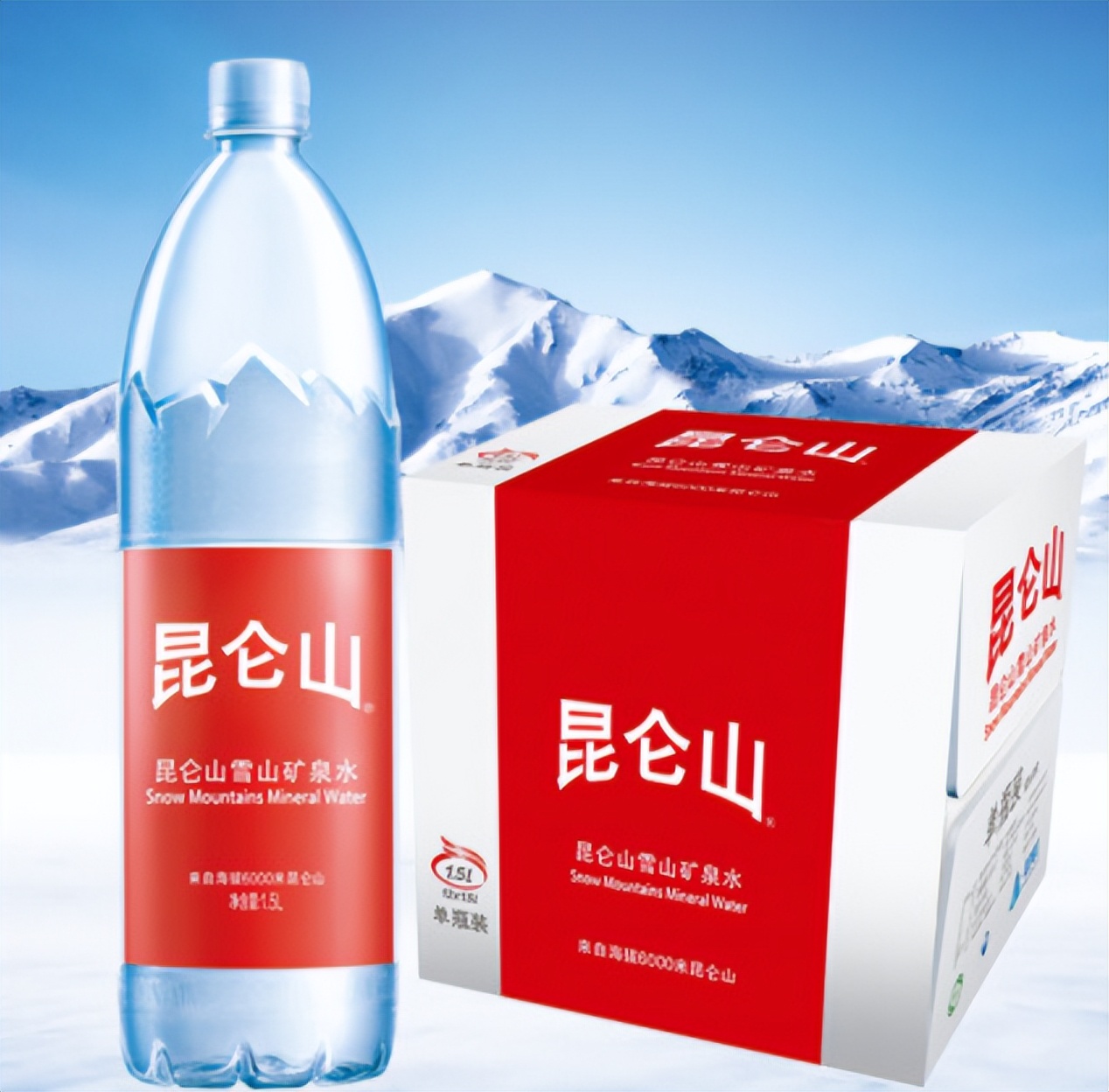 世界杯必备饮品和食物,世界杯新出饮品