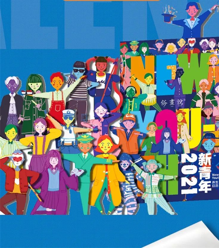 圣诞节适合送的礼物礼盒,圣诞节送什么礼物不贵又好看