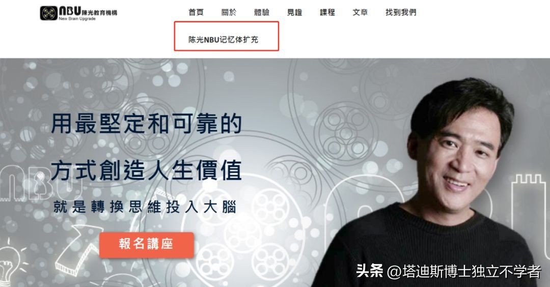 四岁天才神童曦曦完整版,4岁神童曦曦视频完整版