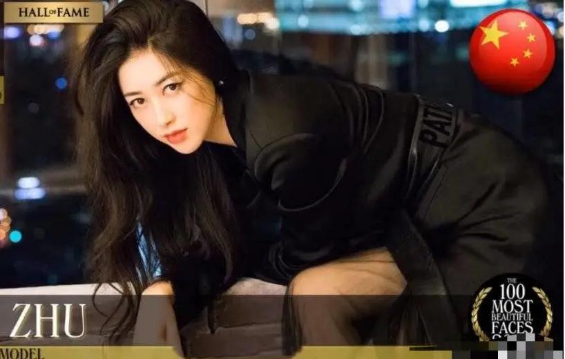 全球百大最帅面孔女生朱珠,全球最美面孔朱珠问鼎