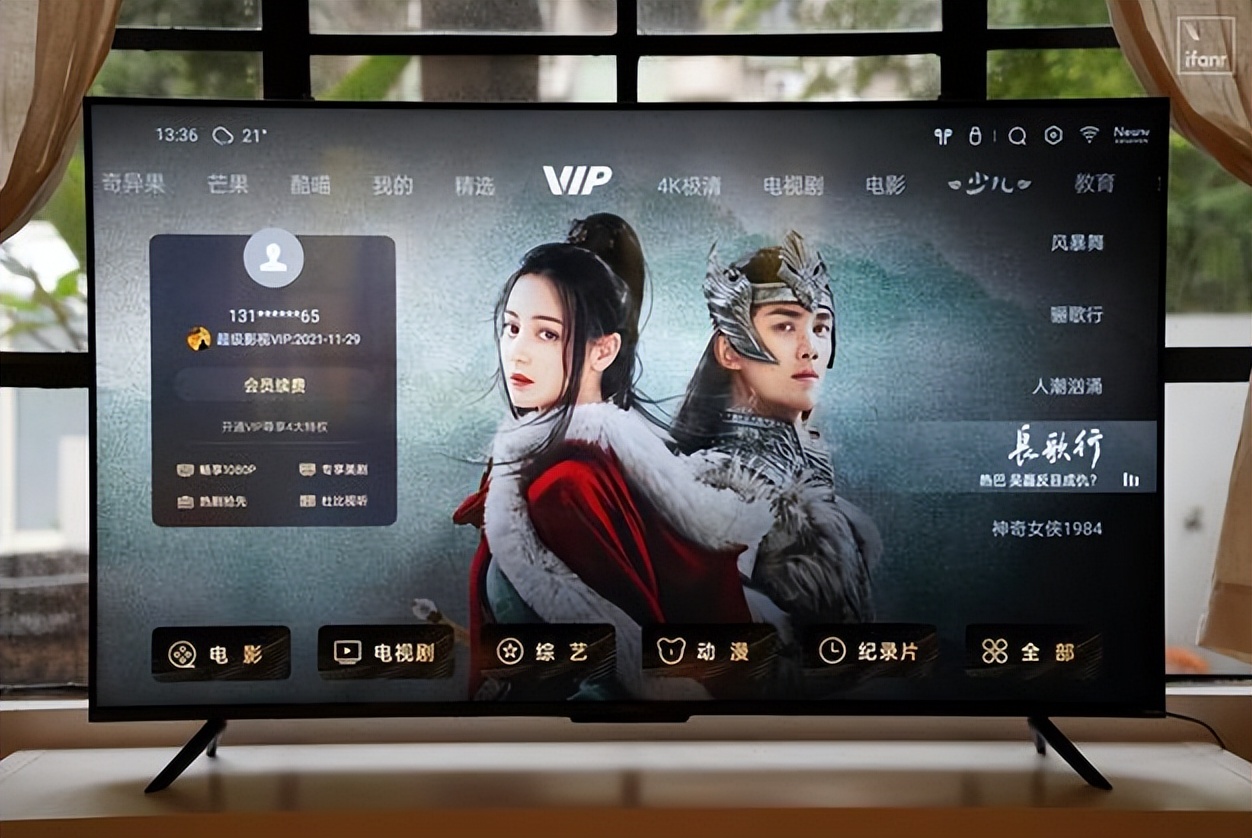 更新换代已经违背了初衷？网友：电视机不能看电视