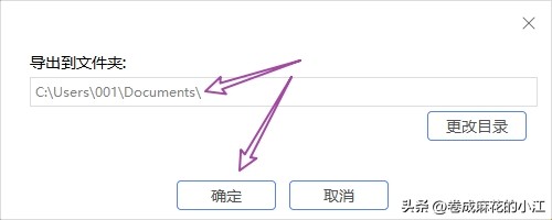 手机短信删除怎么恢复华为,之前删除的短信怎么恢复