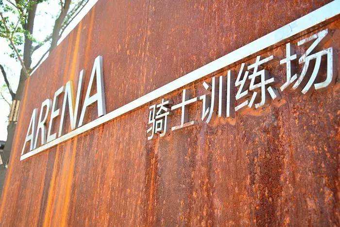 融创翔龙广府壹号限价,黄埔区融创翔龙广府壹号房价